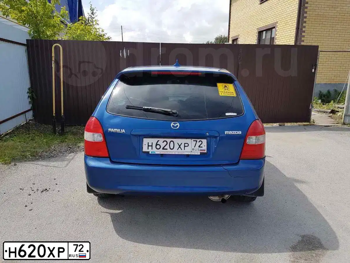 Фото автомобиля MAZDA FAMILIA, 1999 — госномер А574НХ155