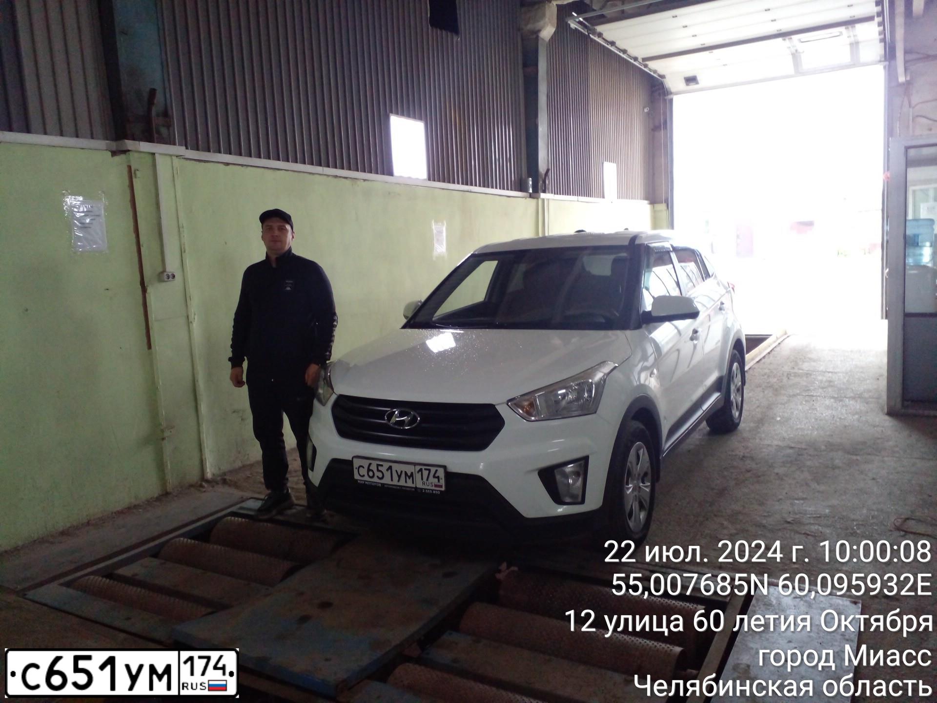 Фото автомобиля MITSUBISHI LANCER, 2012 — госномер В503МС761. Цвет: СЕРЕБРИСТЫЙ