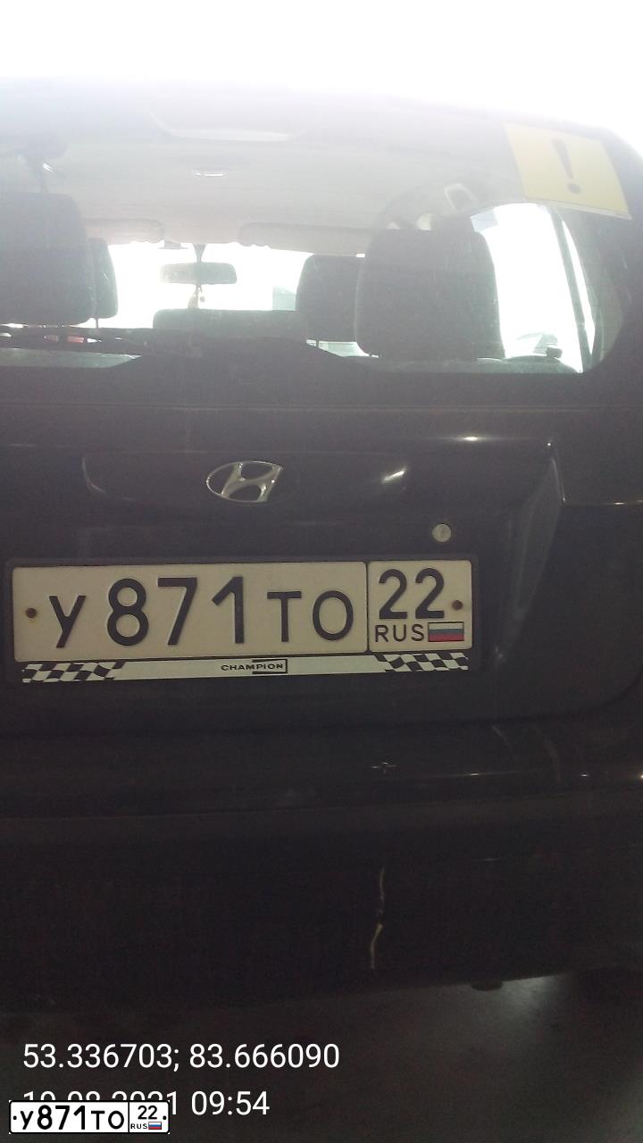 Фото автомобиля TOYOTA PREMIO, 1996 — госномер В086МР122