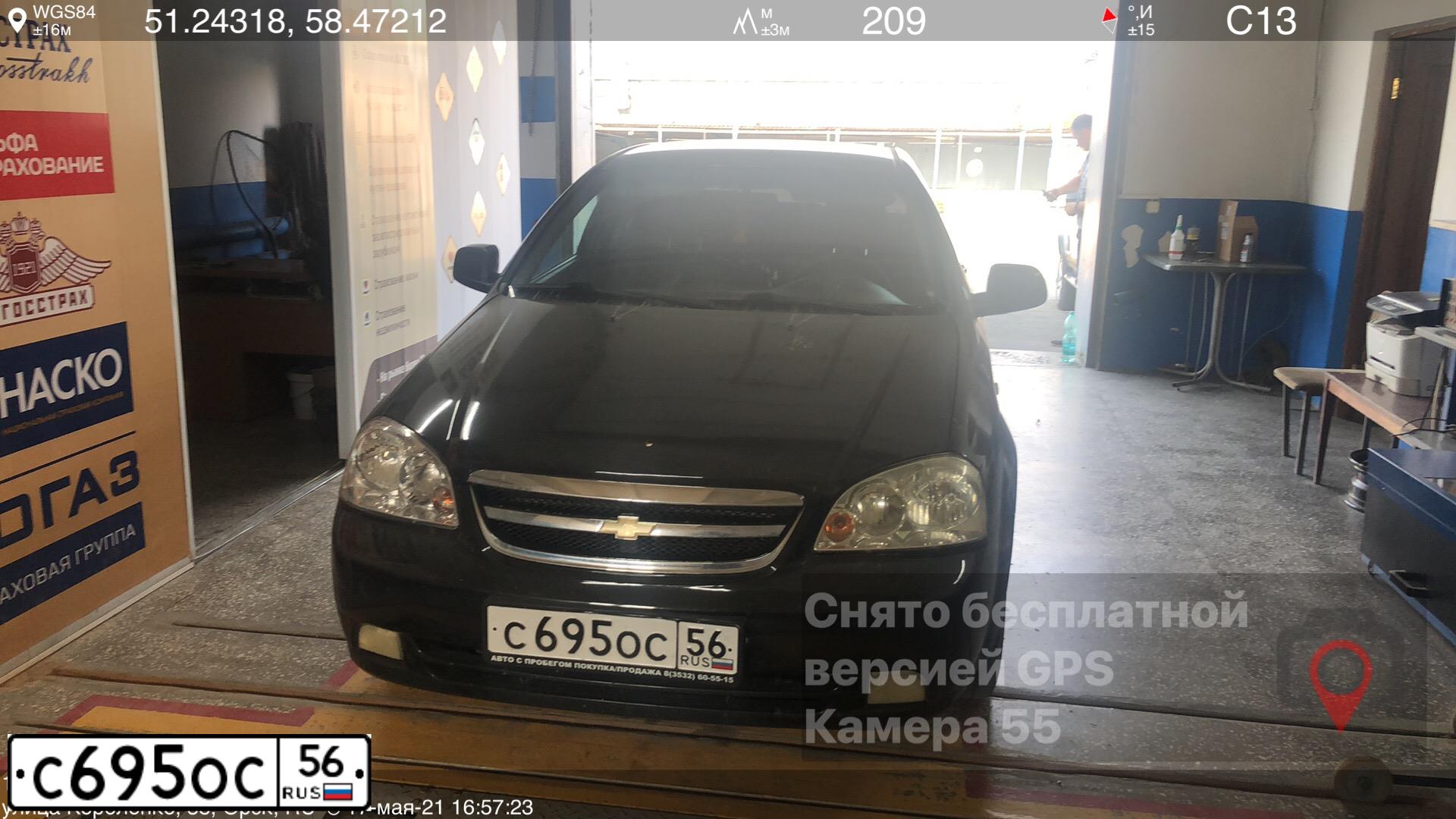 Фото автомобиля CHEVROLET LACETTI, 2010 — госномер С695ОС56. Цвет: ЧЕРНЫЙ