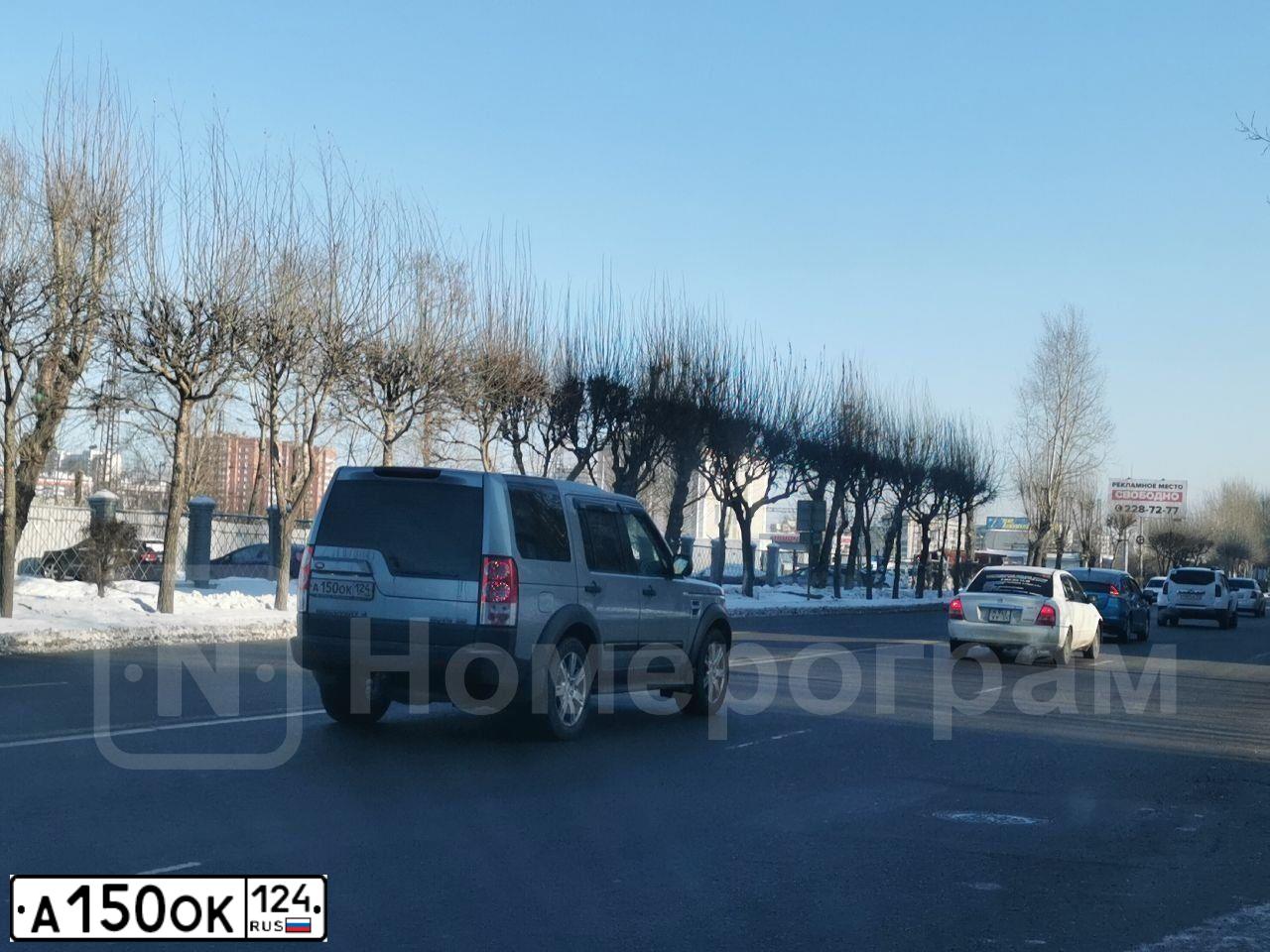 Фото автомобиля LANDROVER DISCOVERY, 2011 — госномер Н805ОО142. Цвет: СЕРО-ГОЛУБОЙ