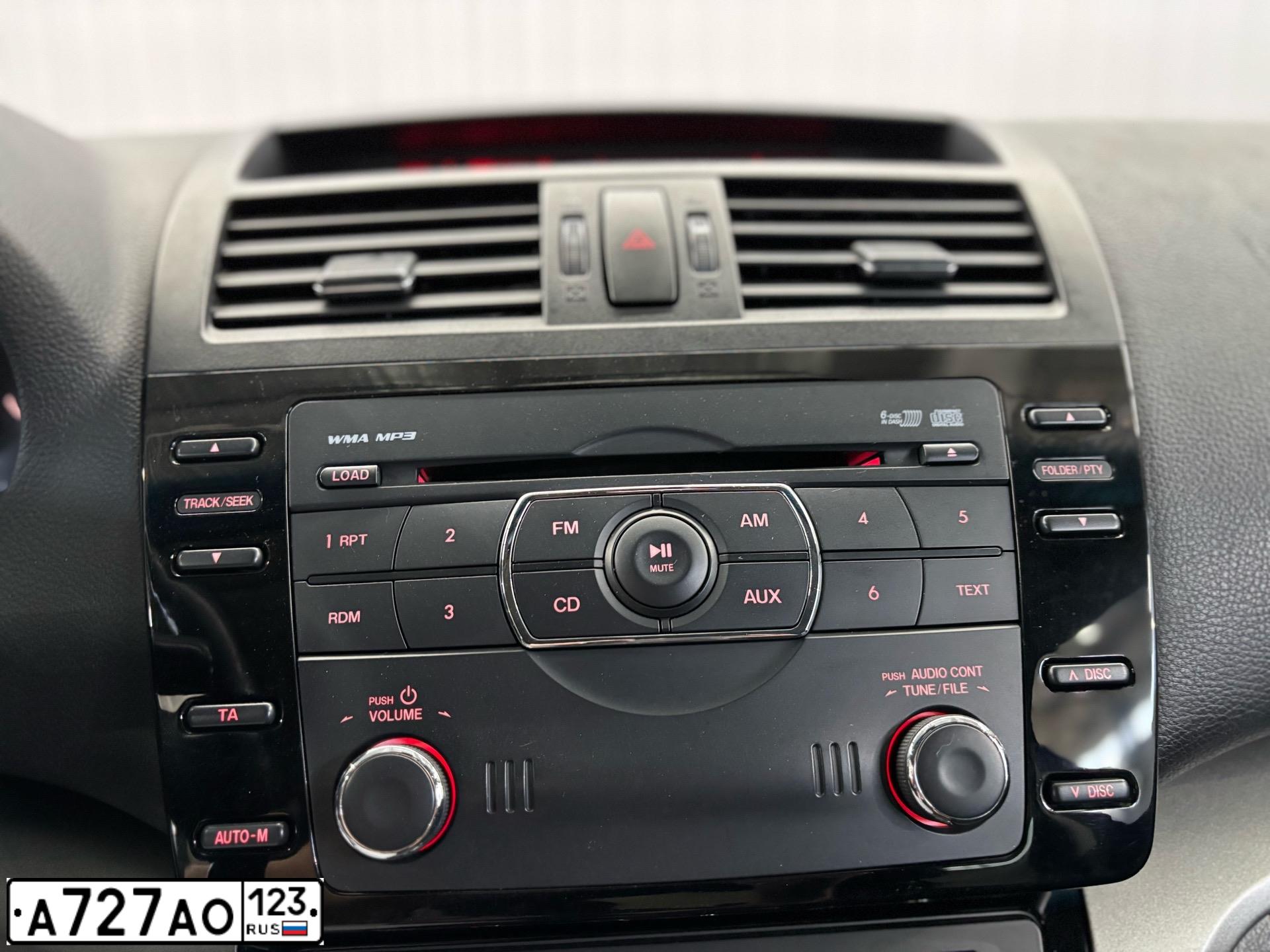 Фото автомобиля MAZDA 6, 2011 — госномер А727АО123. Цвет: Белый