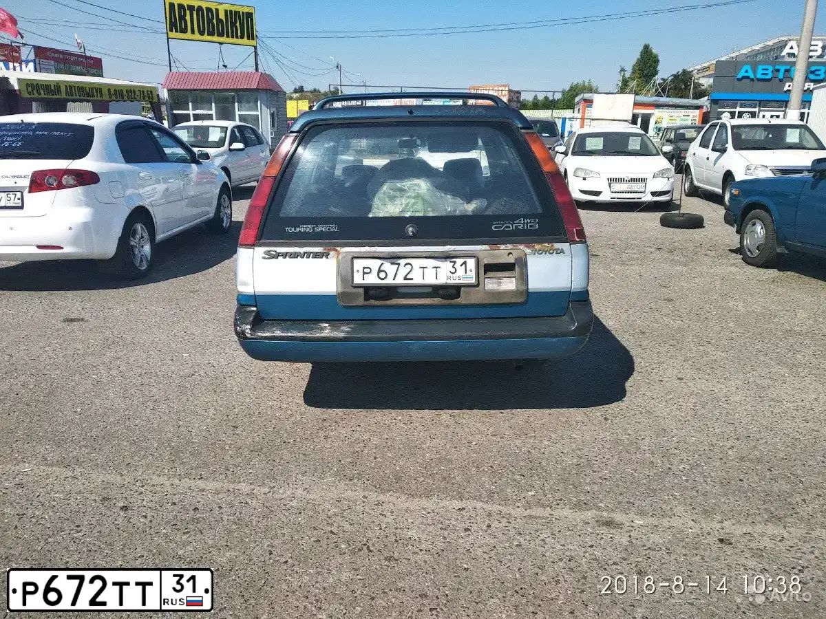 Фото автомобиля TOYOTA SPRINTER, 1990 — госномер Т722ММ136
