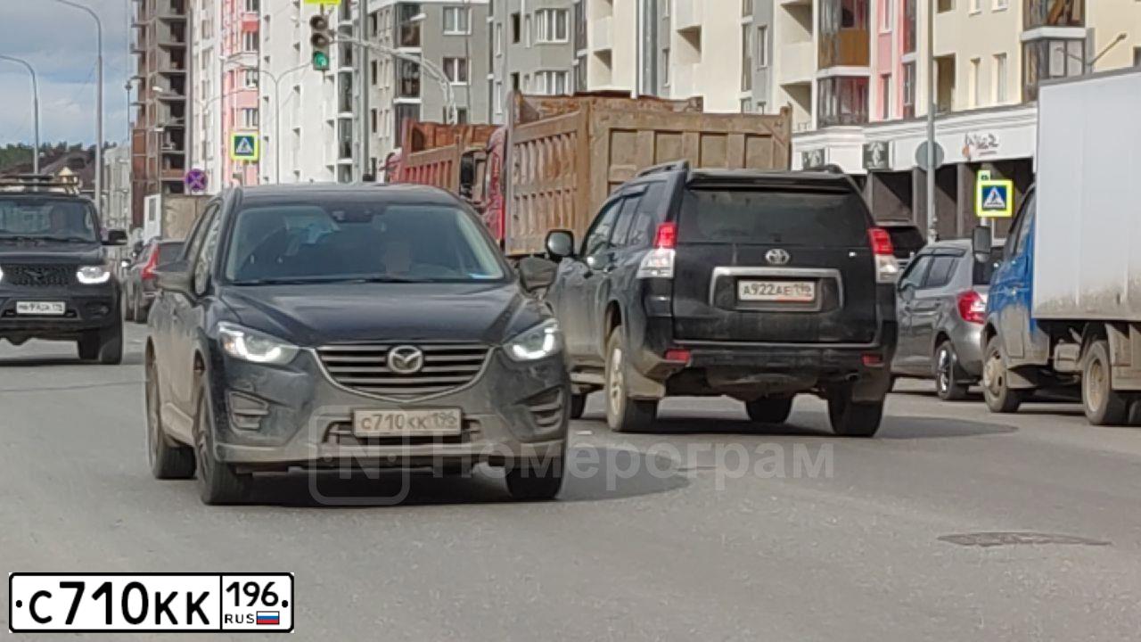 Фото автомобиля MAZDA CX-5, 2016 — госномер О727АК96. Цвет: ЧЕРНЫЙ