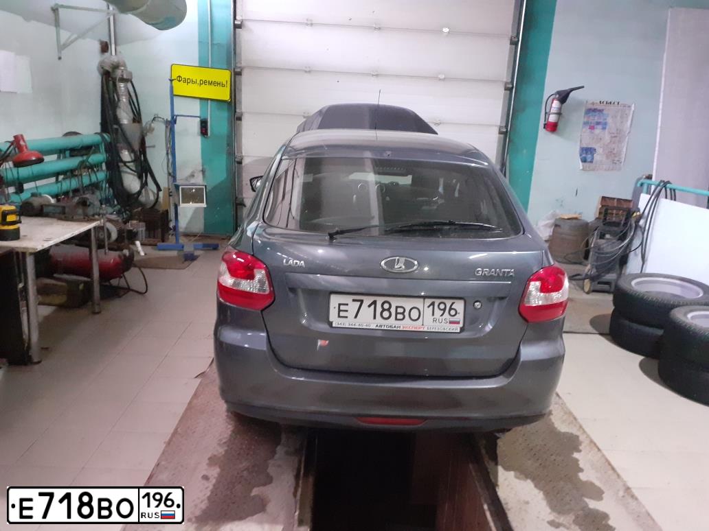 Фото автомобиля LADA GRANTA, 2015 — госномер О534КН196