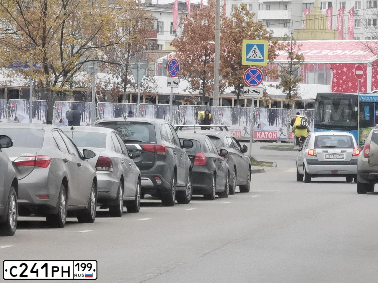 Фото автомобиля HYUNDAI GETZ, 2008 — госномер С241РН199. Цвет: СЕРЕБРИСТЫЙ