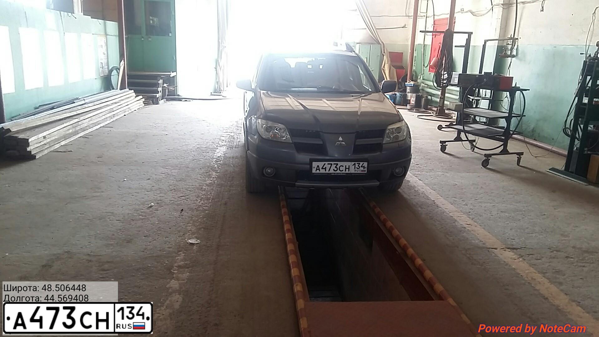 Фото автомобиля MITSUBISHI  OUTLANDER 2.4, 2006 — госномер М979КА07. Цвет: СЕРЫЙ