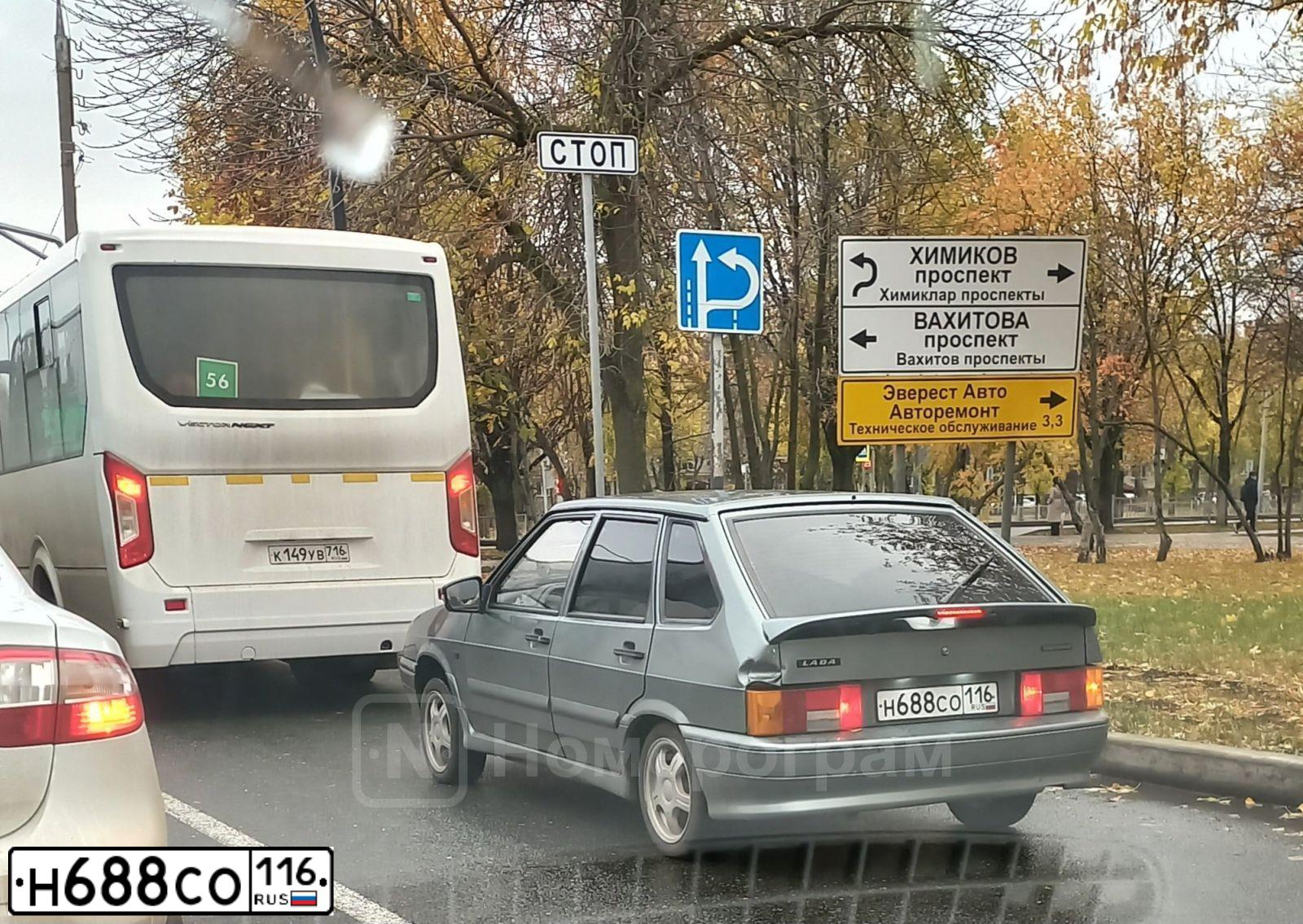Фото автомобиля LADA 2114 SAMARA, 2011 — госномер Н688СО116. Цвет: СРЕДНИЙ СЕРО-ЗЕЛЕНЫЙ МЕТ.