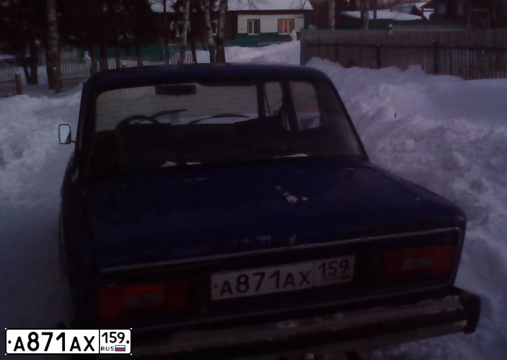 Фото автомобиля LADA 2106, 2001 — госномер А871АХ159. Цвет: ТЕМНО-ГОЛУБОЙ