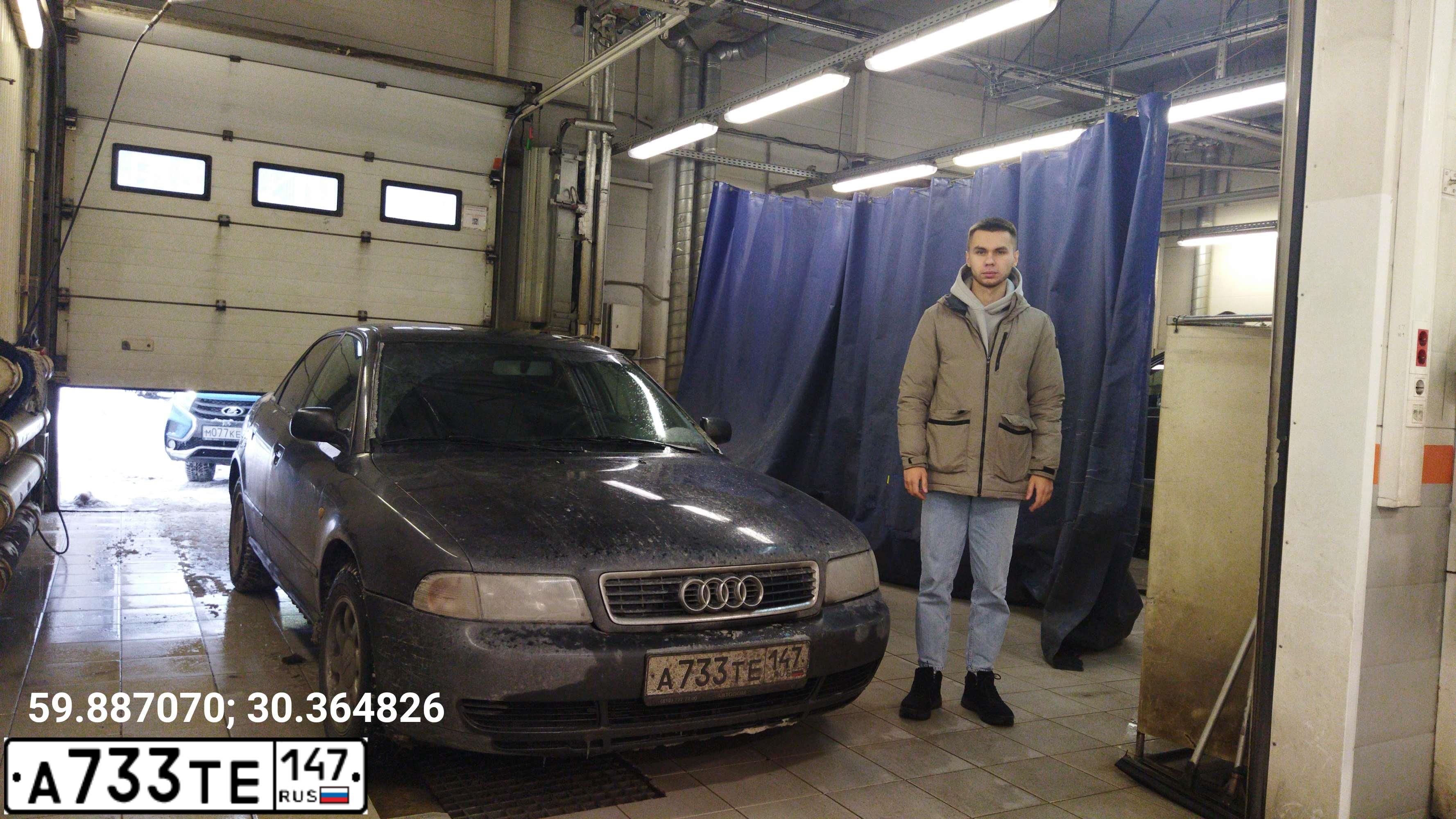 Фото автомобиля AUDI A4, 1998 — госномер Т216МС198. Цвет: ЧЕРНЫЙ