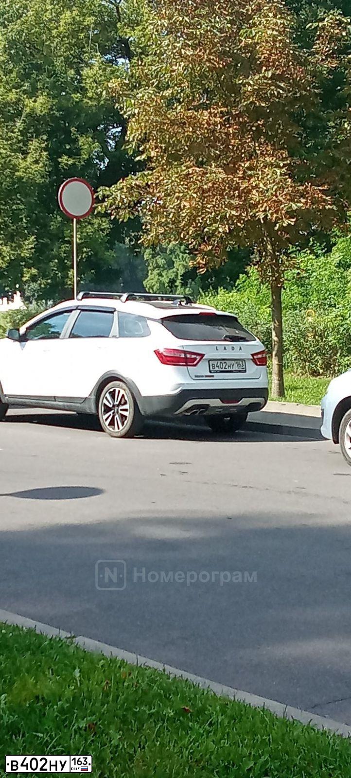 Фото автомобиля LADA LARGUS, 2013 — госномер С025НА58. Цвет: СЕРО-БЕЖЕВЫЙ