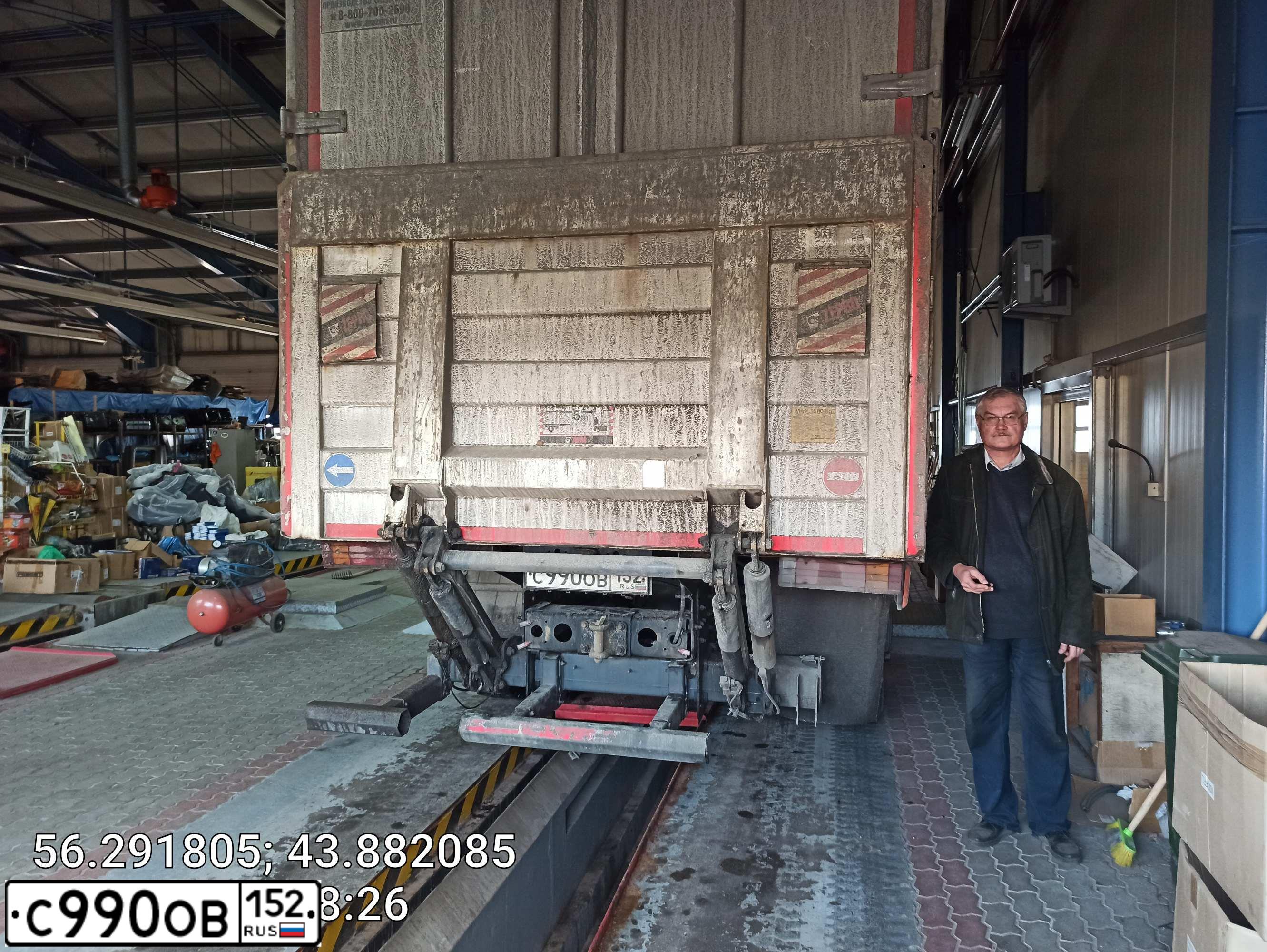 Фото автомобиля KAMAZ 5325 /4X2/, 2020 — госномер С990ОВ152. Цвет: Красный