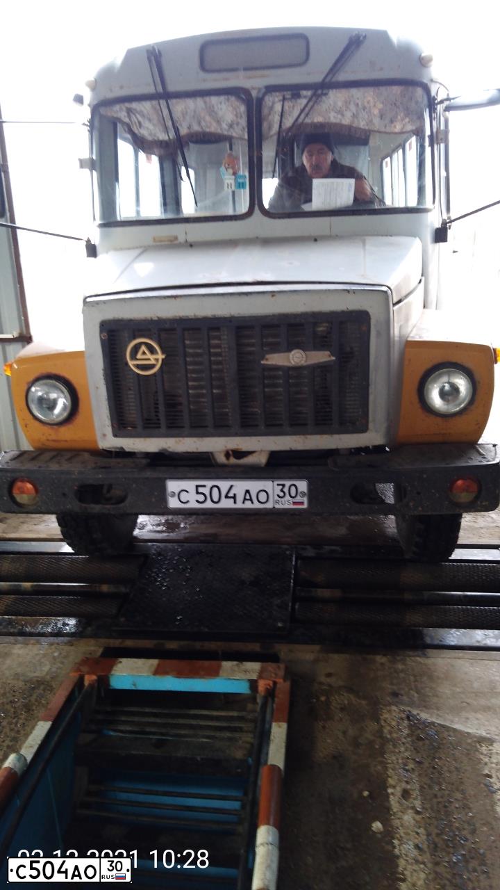 Фото автомобиля KAVZ 3976, 2001 — госномер С504АО30. Цвет: БЕЛАЯ НОЧЬ