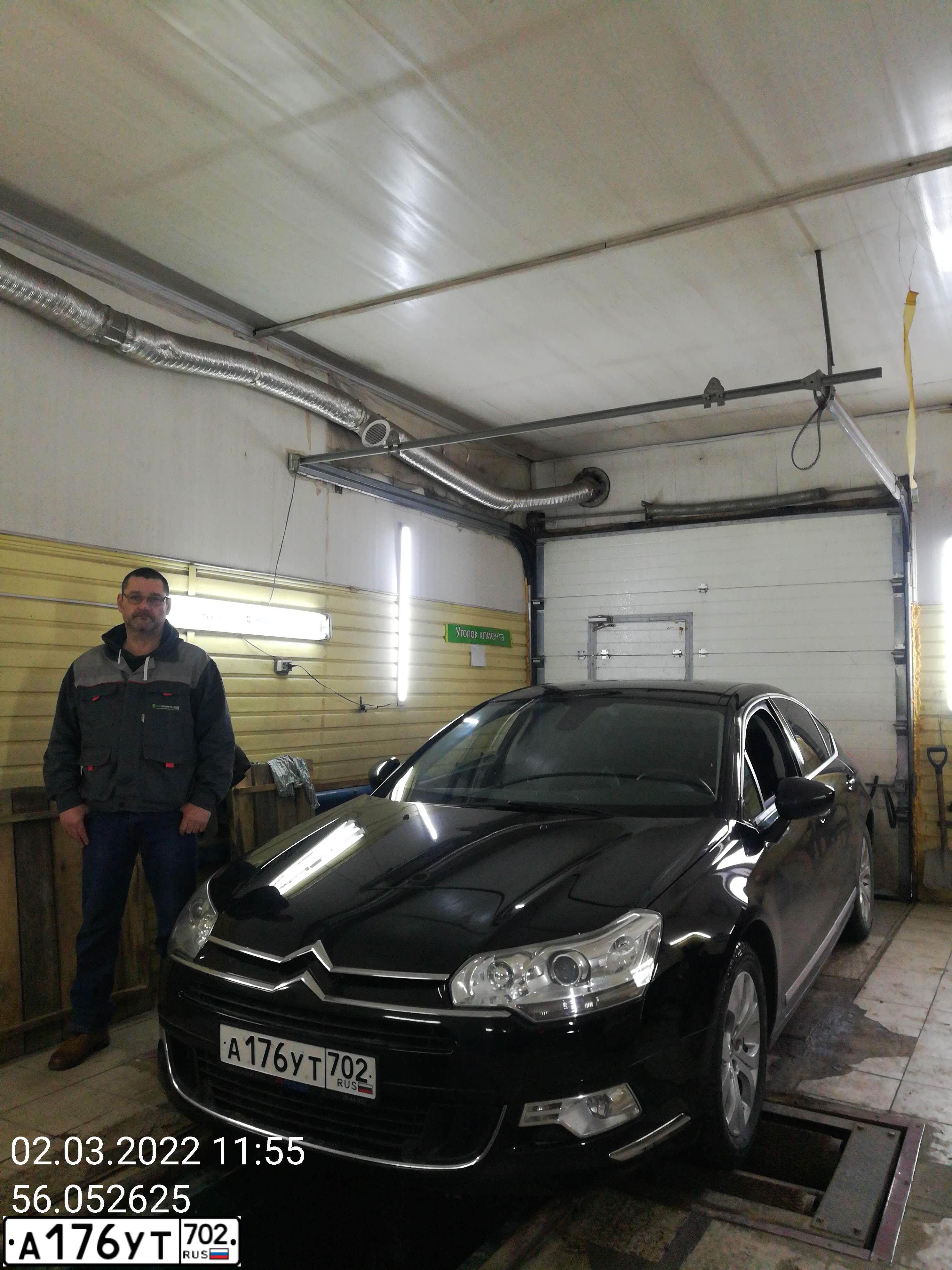 Фото автомобиля CITROEN C5, 2009 — госномер А176УТ702. Цвет: ЧЕРНЫЙ