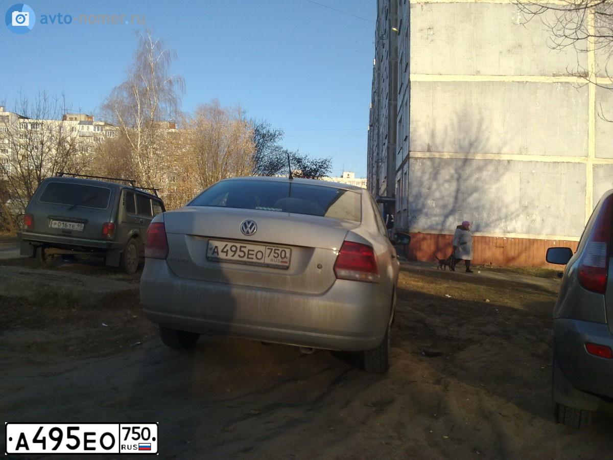 Фото автомобиля VOLKSWAGEN POLO, 2014 — госномер А495ЕО750. Цвет: СЕРЫЙ