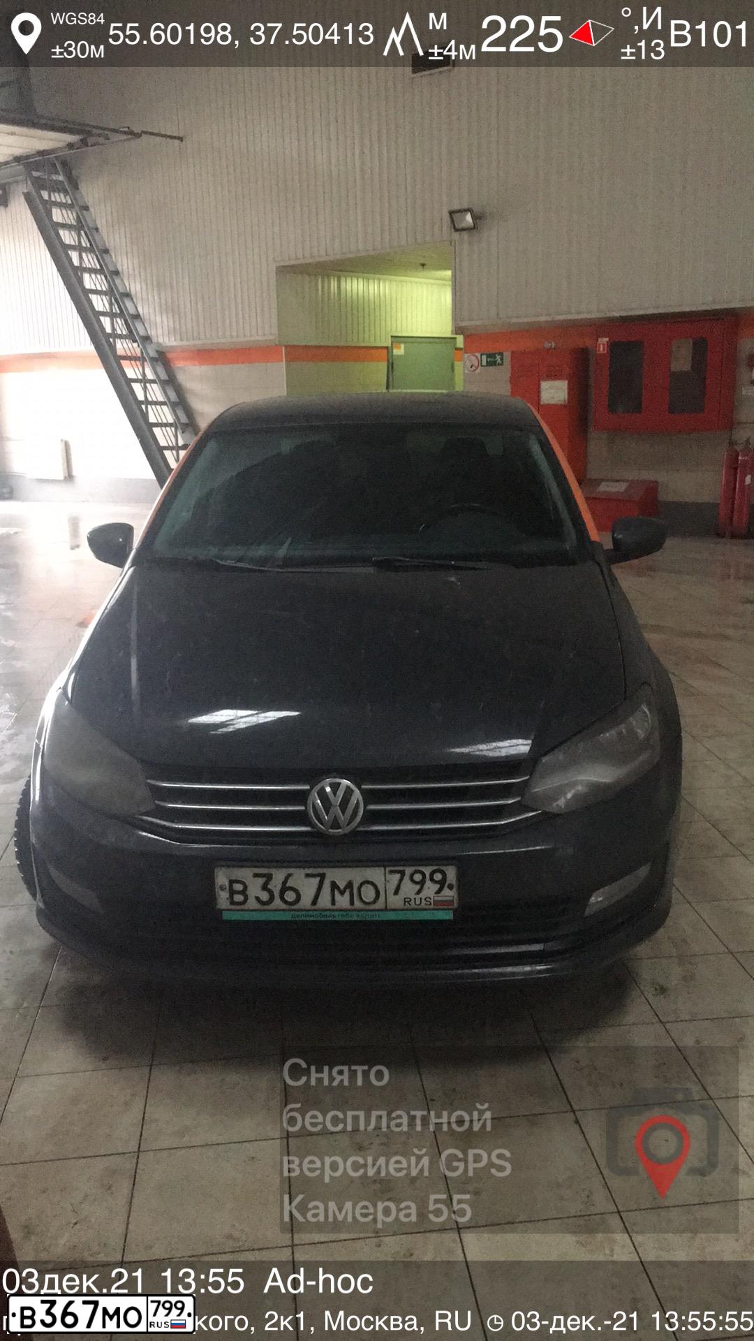 Фото автомобиля VOLKSWAGEN POLO, 2018 — госномер В367МО799. Цвет: Серый