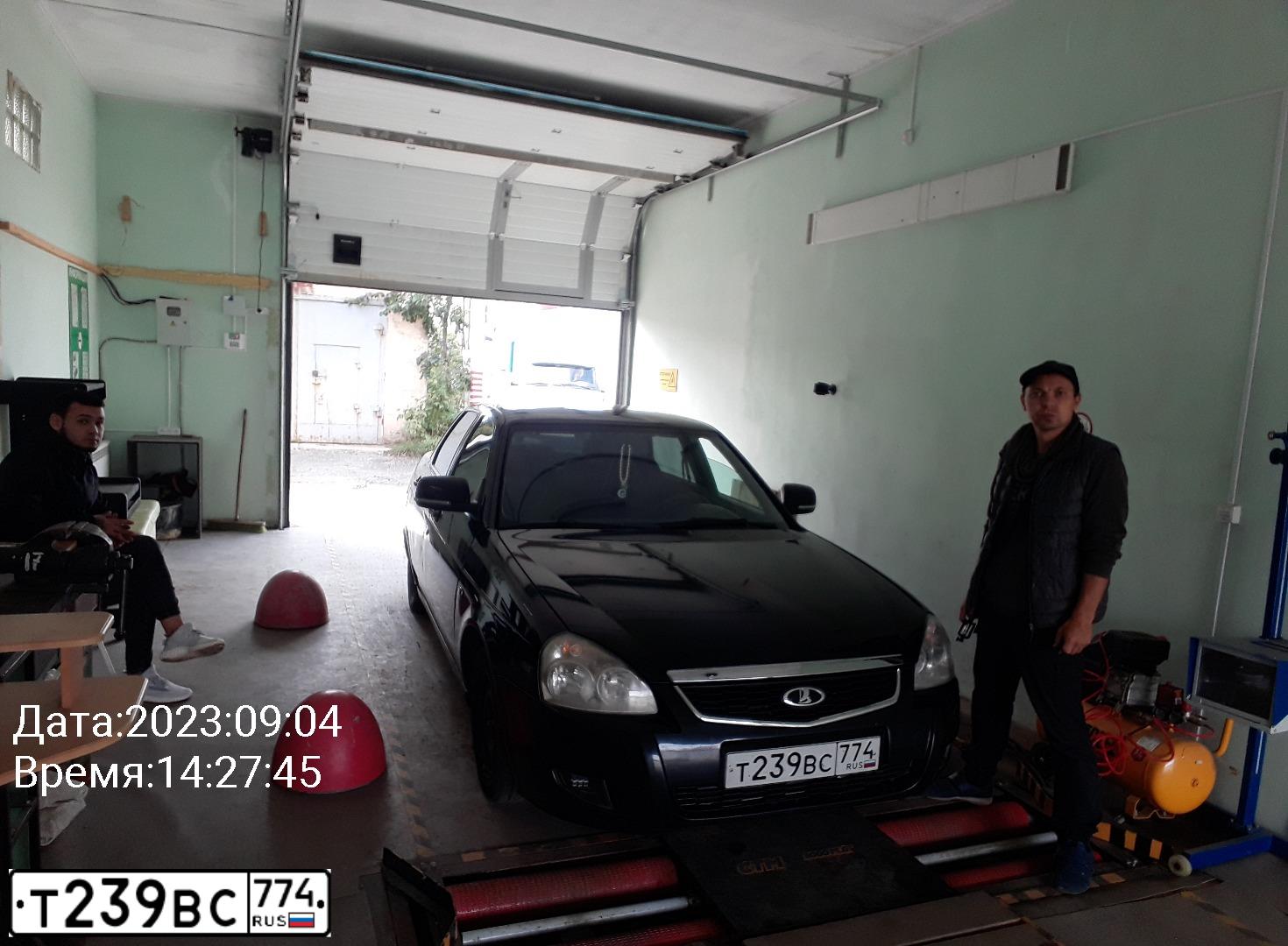 Фото автомобиля LADA 2107, 2010 — госномер Е826ВВ185