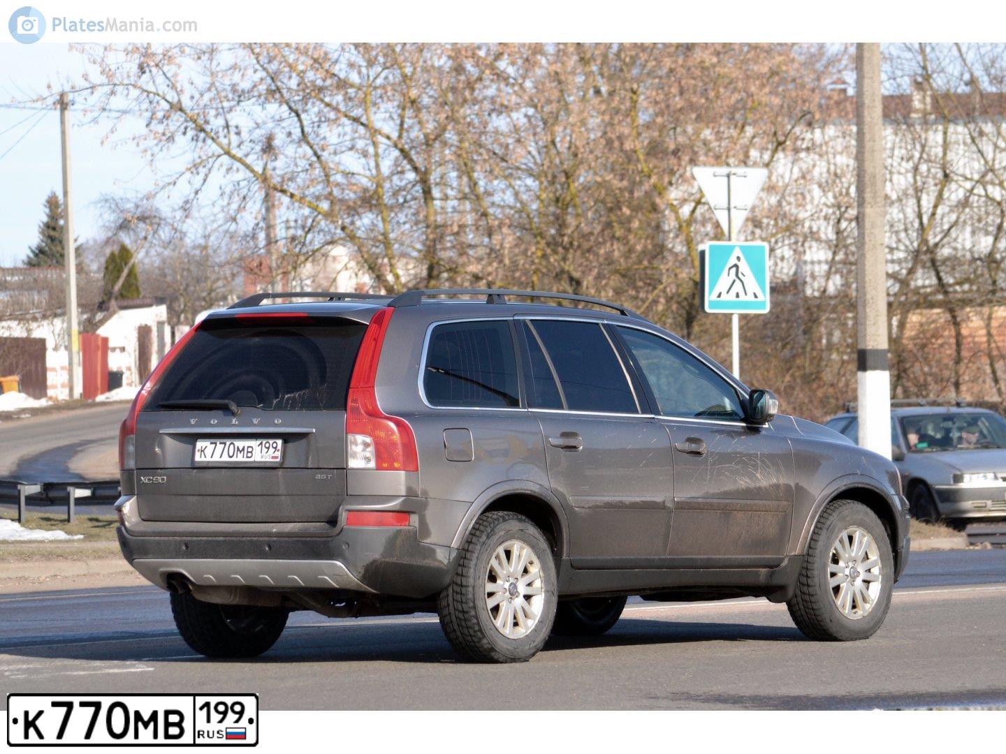 Фото автомобиля VOLVO XC90, 2008 — госномер К770МВ199. Цвет: СВЕТЛО-КОРИЧНЕВЫЙ
