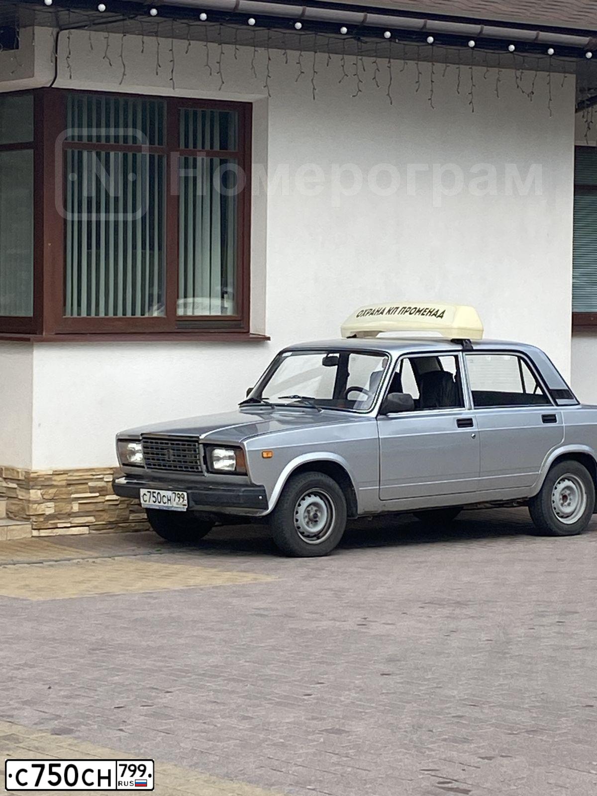 Фото автомобиля LADA 2107 LADA, 2010 — госномер С750СН799. Цвет: СВЕТЛО-СЕРЕБРИСТЫЙ МЕТАЛЛ