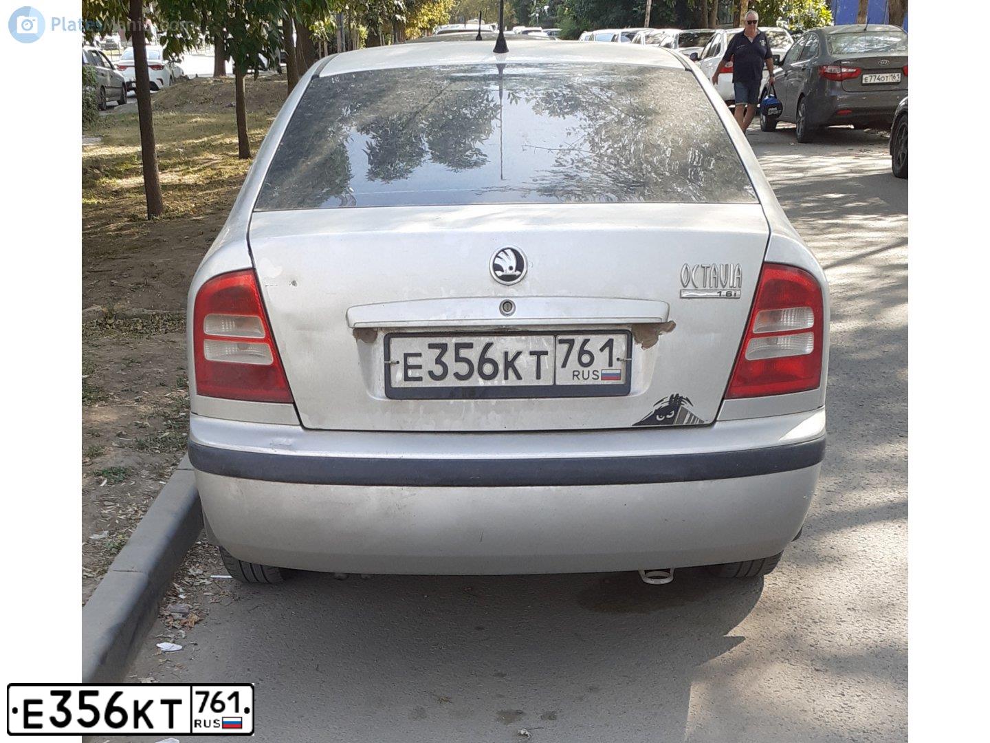 Фото автомобиля SKODA OCTAVIA, 2002 — госномер В981АС180. Цвет: СЕРЫЙ