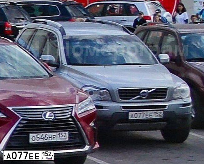 Фото автомобиля NISSAN X-TRAIL, 2007 — госномер А077ЕЕ152. Цвет: СВЕТЛО-СЕРЫЙ