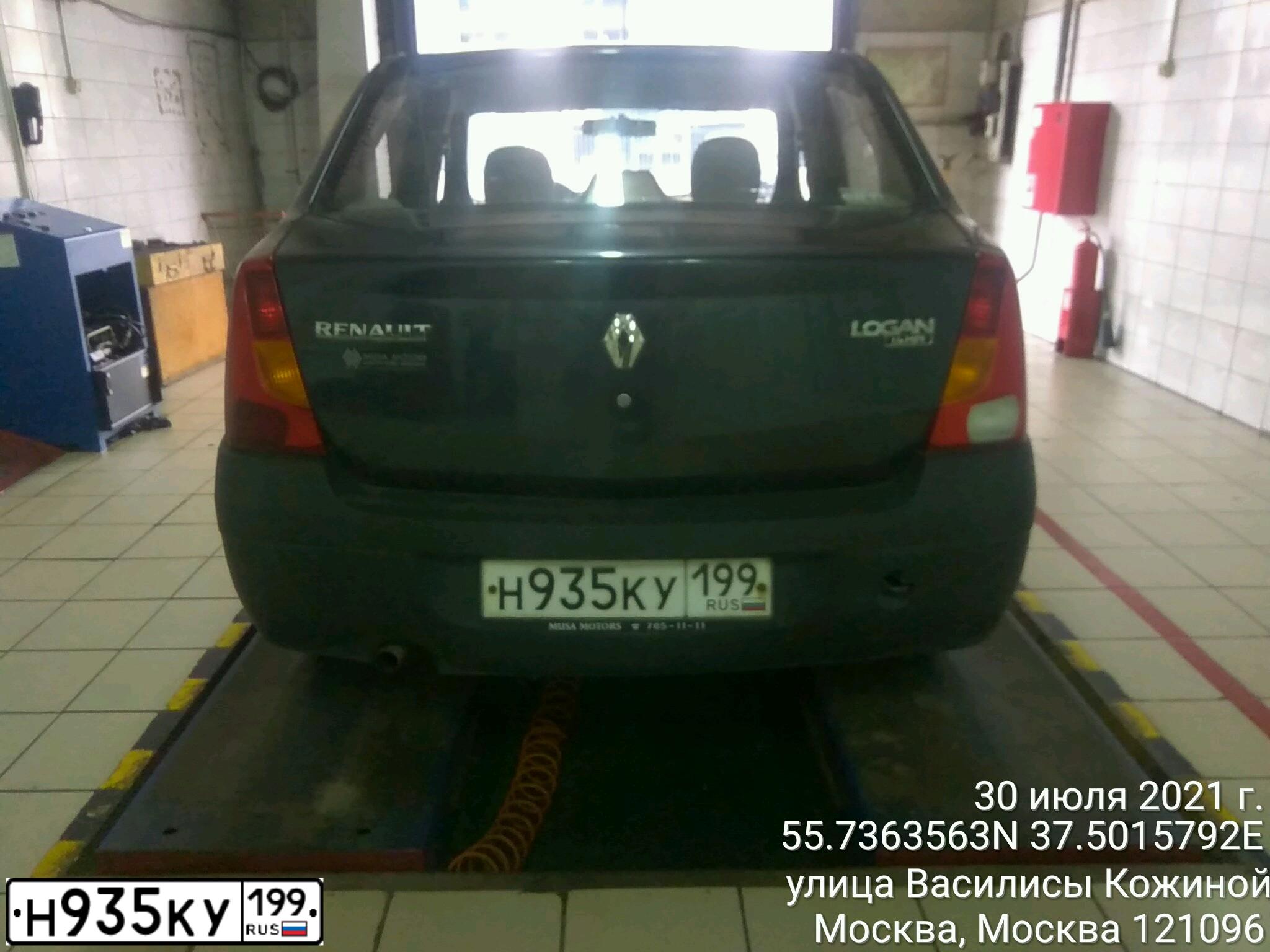 Фото автомобиля RENAULT LOGAN, 2008 — госномер Н935КУ199. Цвет: ТЕМНО-СЕРЫЙ