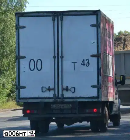 Фото автомобиля GAZ 3302 EL, 2008 — госномер А597ОЕ43. Цвет: ТЕМНО-СИНИЙ