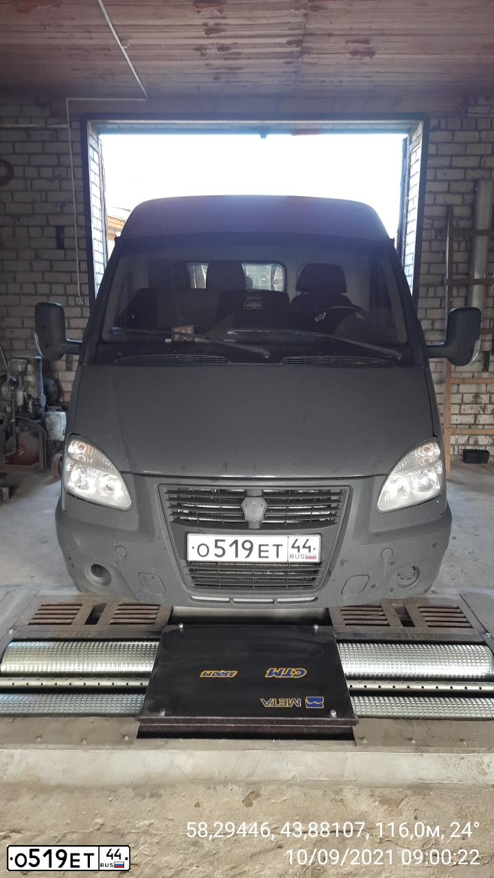 Фото автомобиля GAZ 2705 EL, 2016 — госномер О519ЕТ44. Цвет: Серый