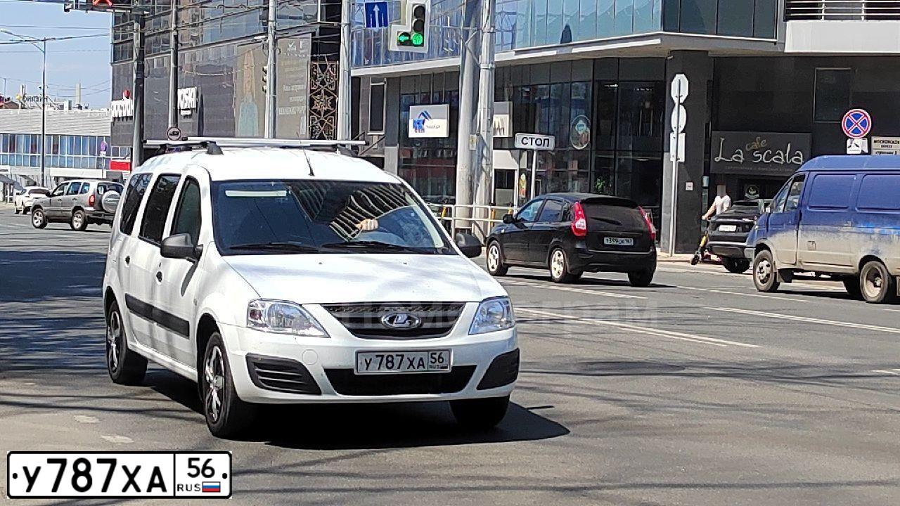 Фото автомобиля LADA 2107, 2008 — госномер В009УС56. Цвет: Темно-синий