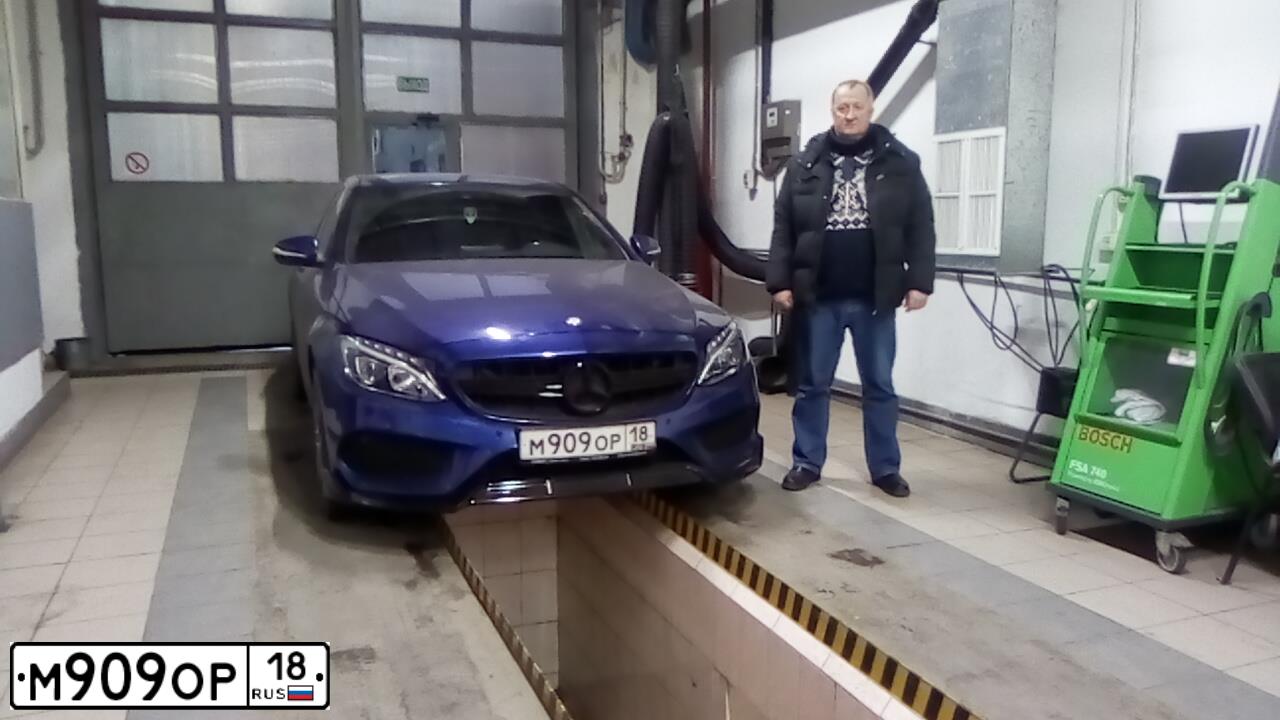 Фото автомобиля MERCEDES-BENZ C250, 2015 — госномер М966АА977. Цвет: синий