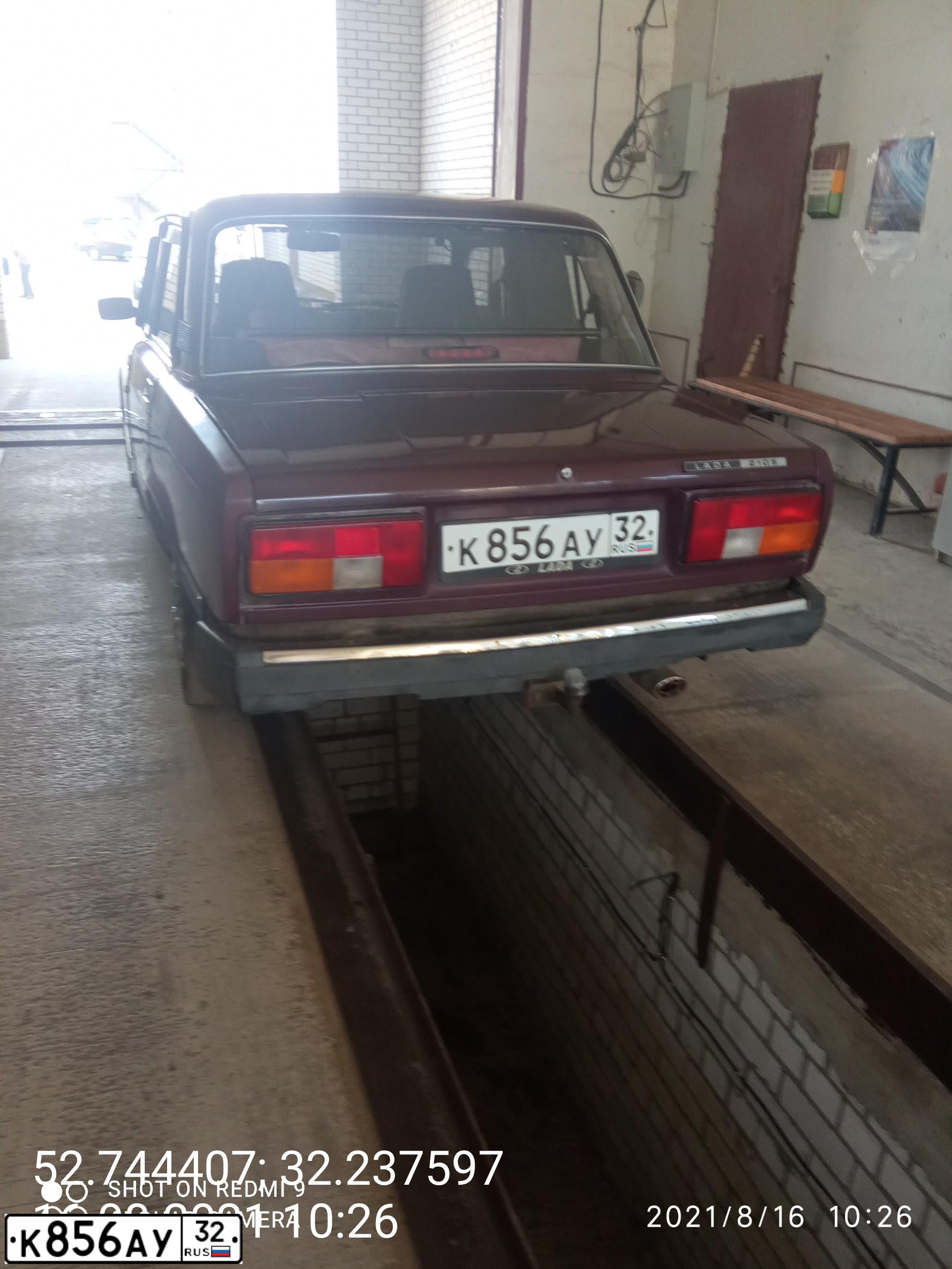 Фото автомобиля LADA 2107, 2004 — госномер К865АУ32. Цвет: ЯРКО-БЕЛЫЙ