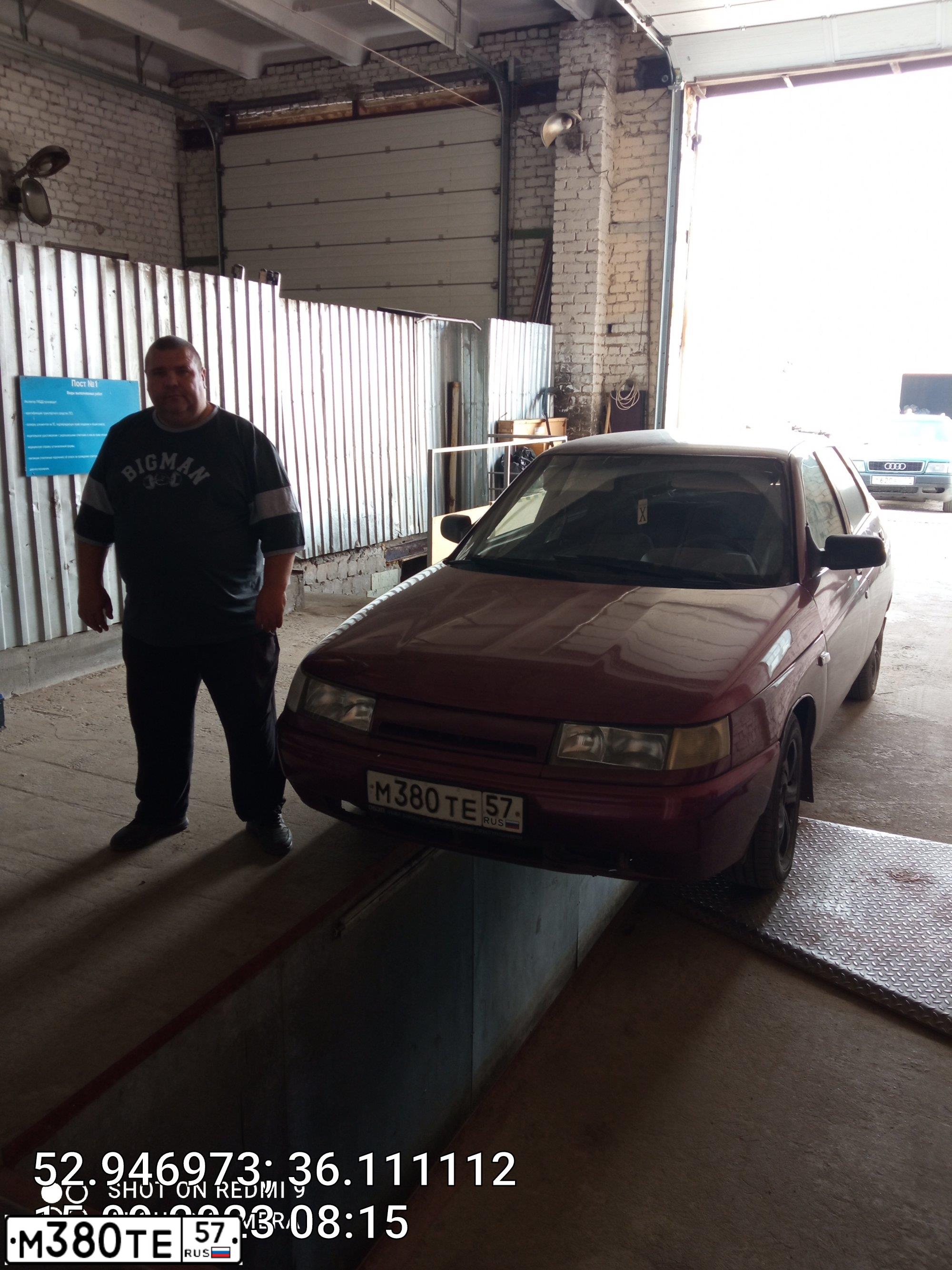 Фото автомобиля LADA 2112, 2005 — госномер М380ТЕ57. Цвет: ТЕМНО-МАЛИНОВЫЙ