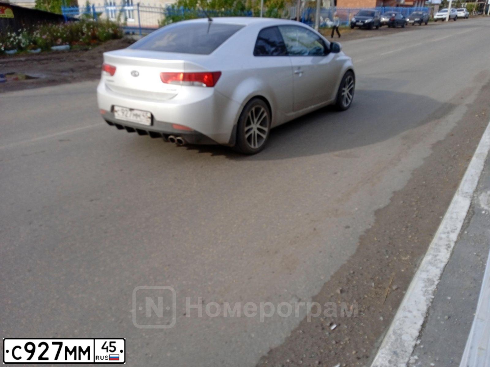 Фото автомобиля KIA CERATO, 2013 — госномер А018КС172