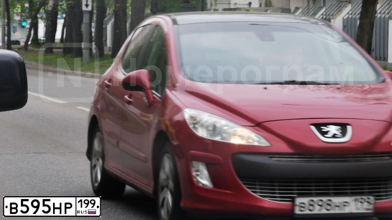 Фото автомобиля OPEL MERIVA, 2008 — госномер Х904ОО799. Цвет: синий