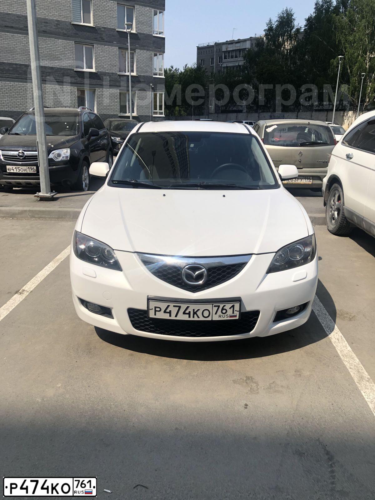 Фото автомобиля MAZDA 3, 2008 — госномер Р474КО761. Цвет: Белый