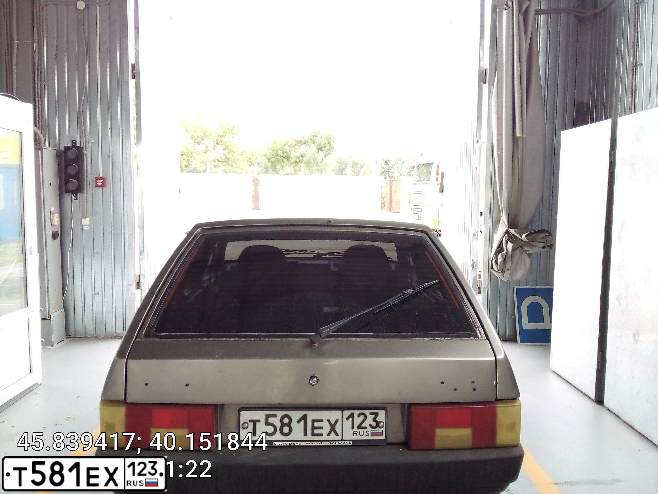 Фото автомобиля LADA 2109 SAMARA, 2000 — госномер Т581ЕХ123. Цвет: СЕРО-ЗЕЛЕНЫЙ