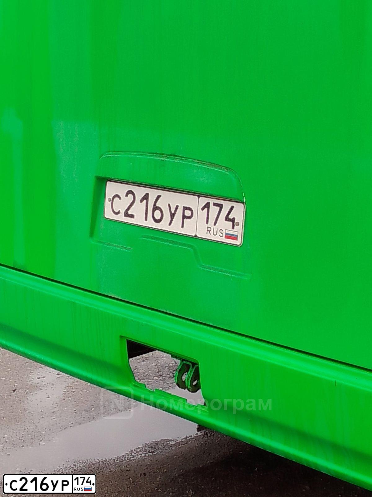 Фото автомобиля PAZ 3203, 2020 — госномер С216УР174. Цвет: ЗЕЛЕНЫЙ