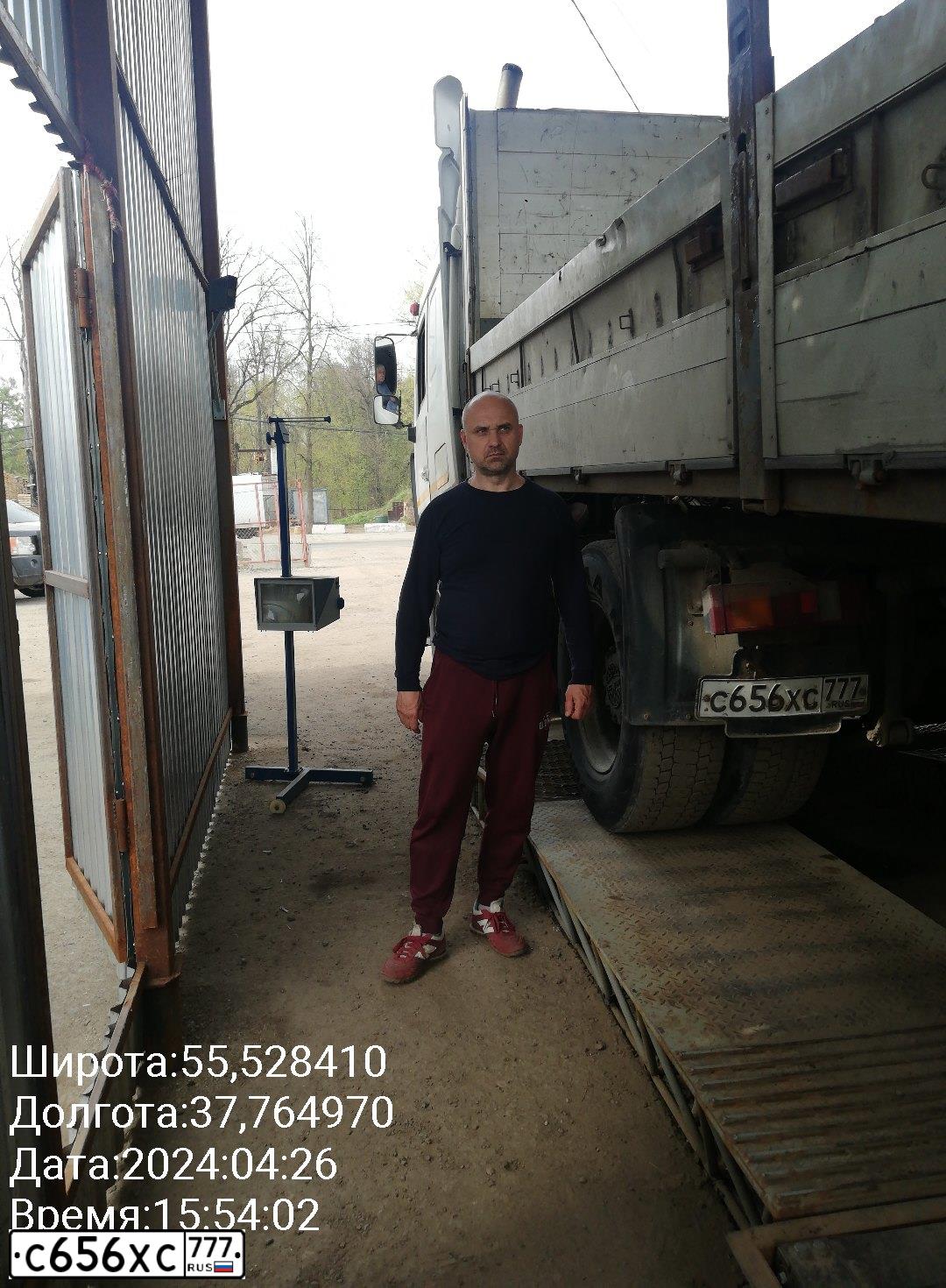 Фото автомобиля MAZ 5440 /4X2/, 2011 — госномер С656ХС777. Цвет: БЕЛЫЙ