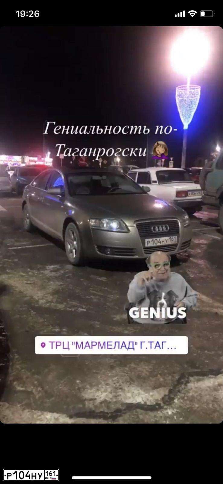 Фото автомобиля TAGAZ Z ACCENT, 2008 — госномер А884ОК45. Цвет: ТЕМНО-СЕРЫЙ