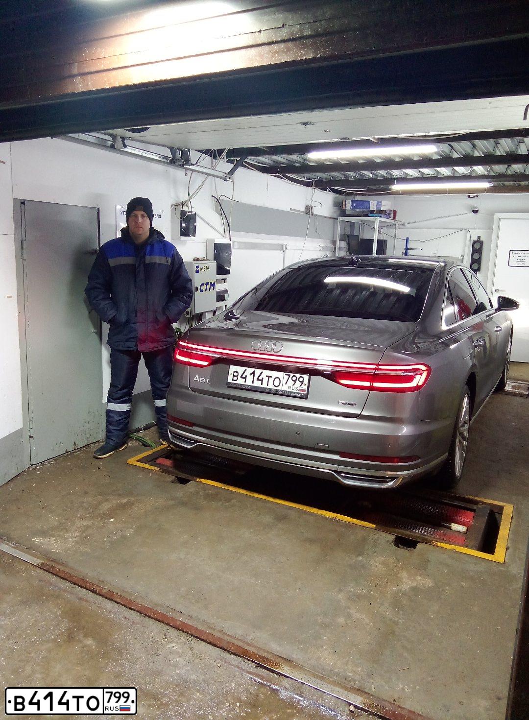 Фото автомобиля AUDI A8, 2019 — госномер С425УВ790. Цвет: СЕРЫЙ