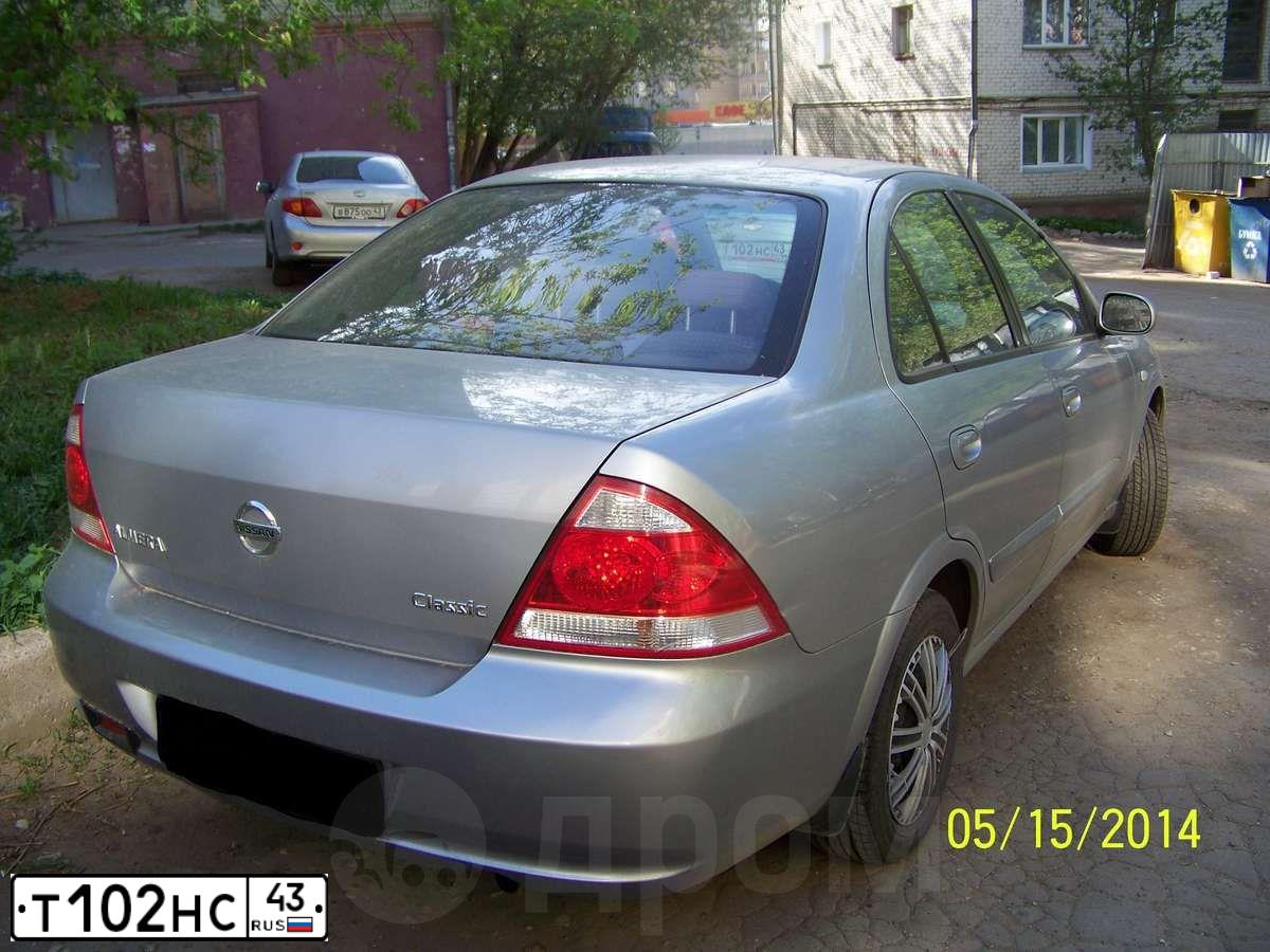 Фото автомобиля CHEVROLET AVEO, 2011 — госномер У548РС43. Цвет: Белый