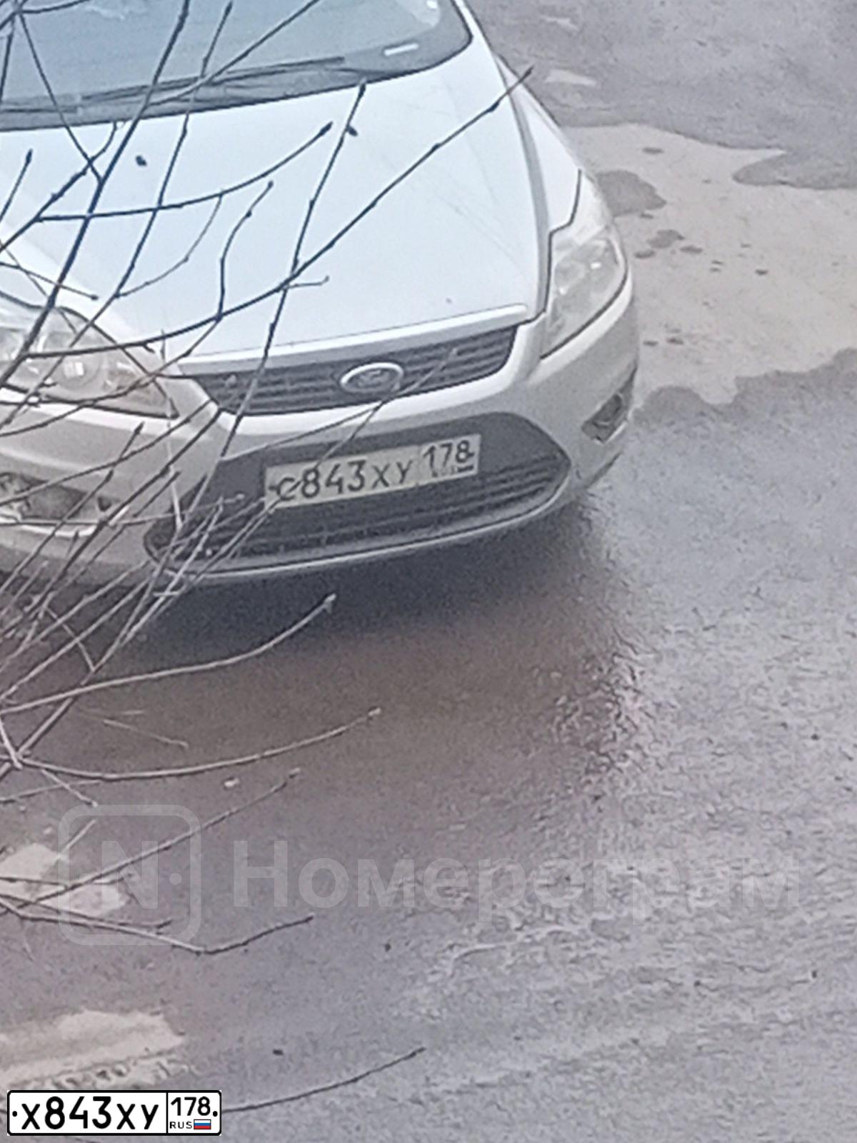 Фото автомобиля MERCEDES SPRINTER, 2013 — госномер А020ОА147. Цвет: Белый