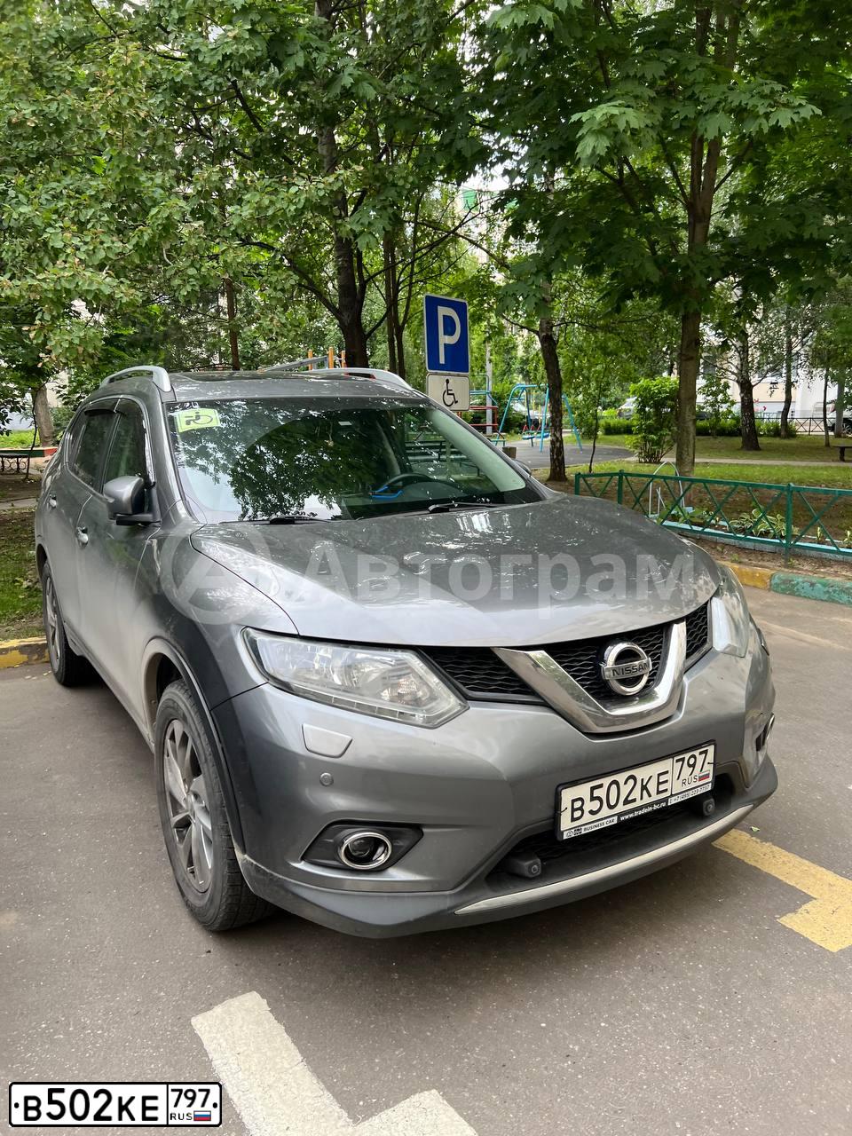 Фото автомобиля NISSAN X-TRAIL, 2015 — госномер В502КЕ797. Цвет: СЕРЫЙ
