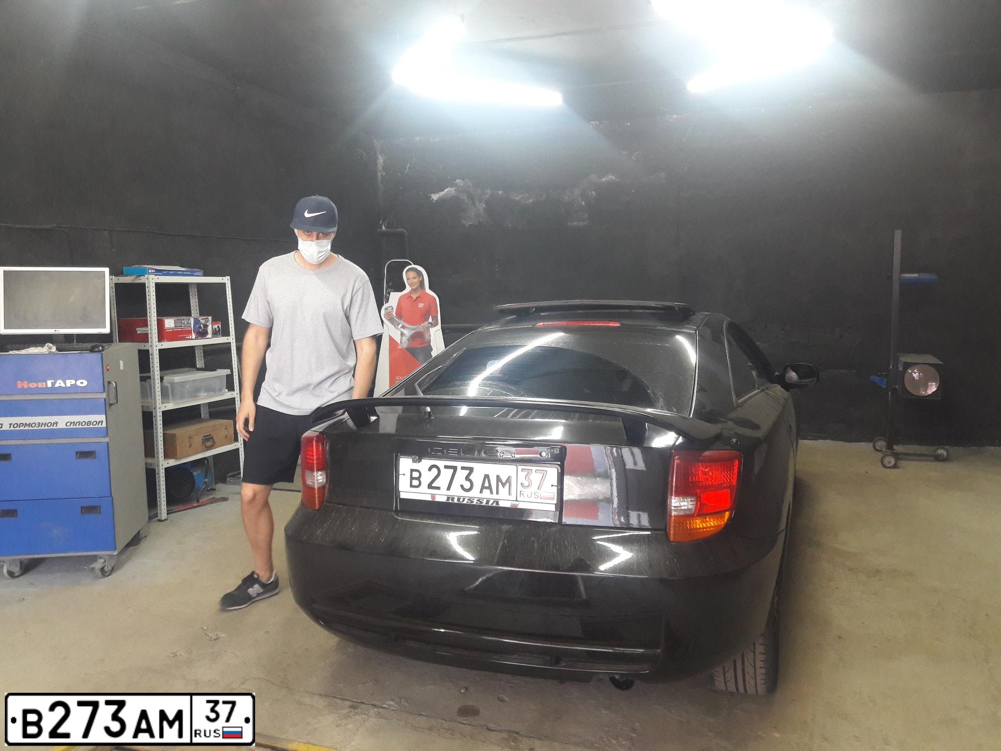 Фото автомобиля TOYOTA CELICA, 2001 — госномер Т294ОС198. Цвет: ЧЕРНЫЙ