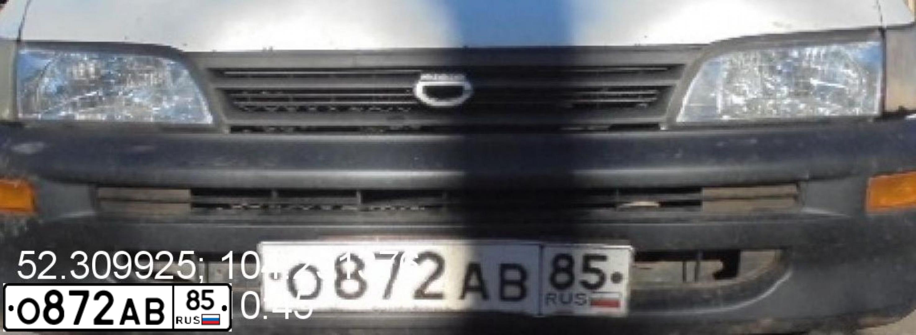 Фото автомобиля TOYOTA COROLLA, 1996 — госномер А819КВ138