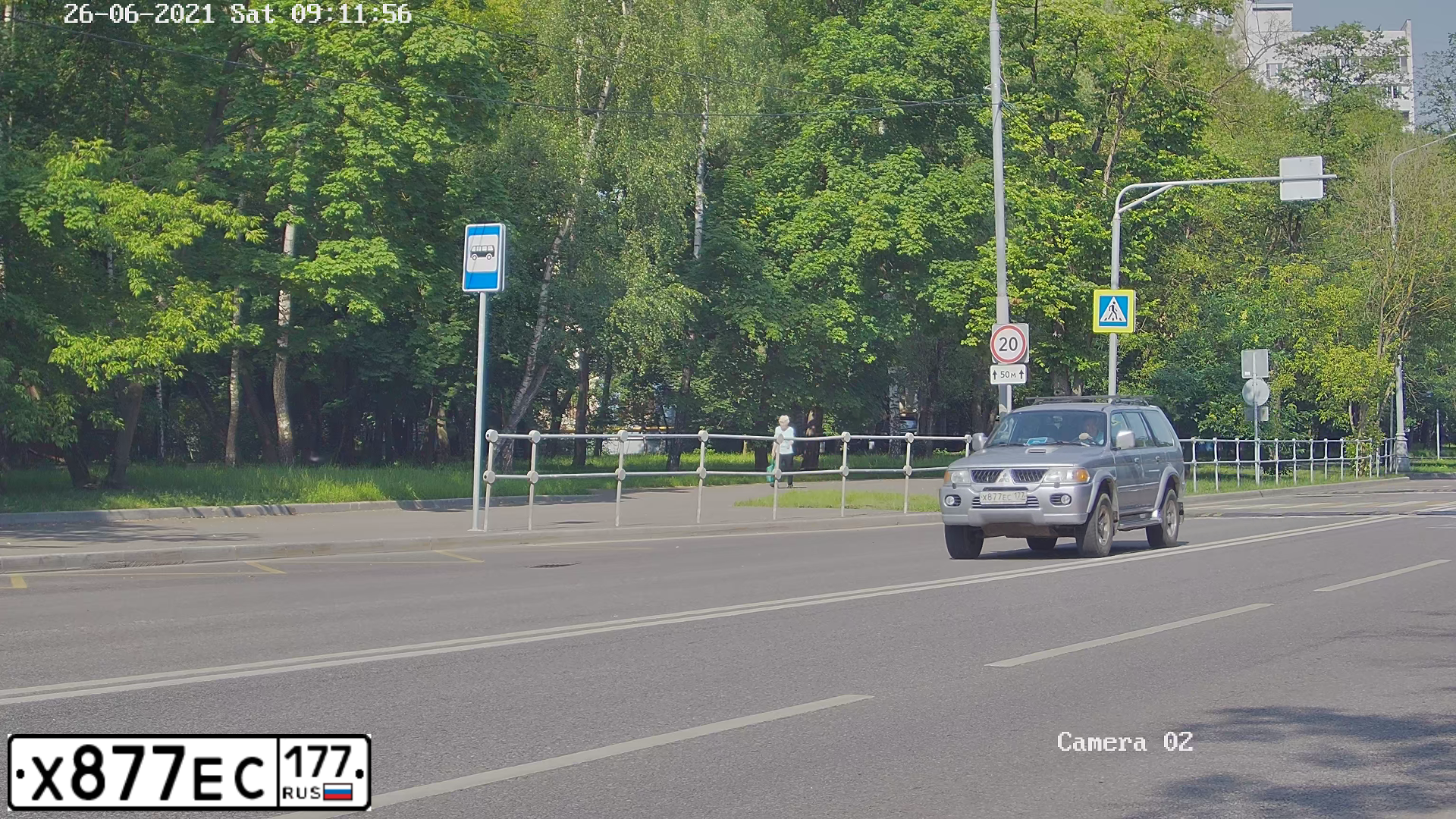 Фото автомобиля MITSUBISHI PAJERO SPORT, 2006 — госномер Х877ЕС177. Цвет: СЕРЫЙ МЕТАЛЛИК