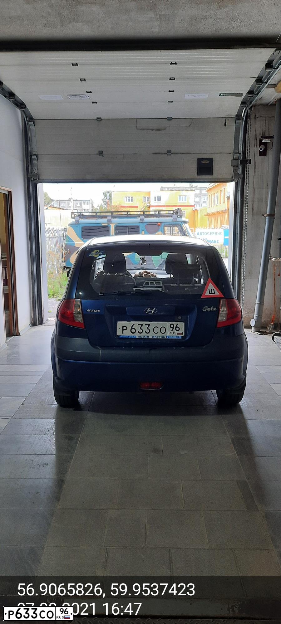 Фото автомобиля HYUNDAI GETZ, 2007 — госномер Р633СО96. Цвет: синий