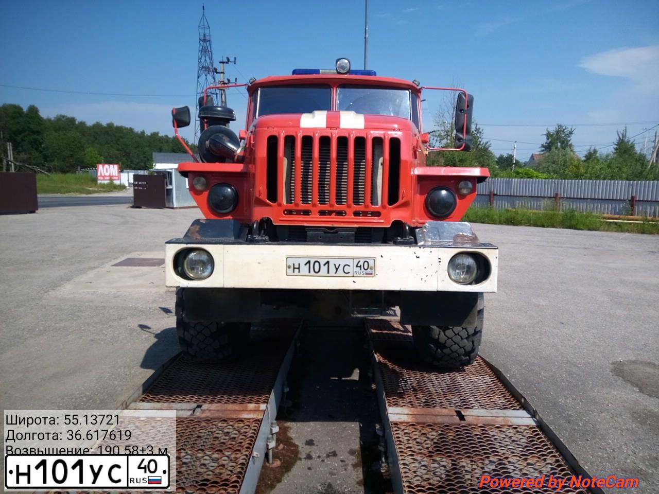 Фото автомобиля URAL 5557 /6X6/, 2013 — госномер Н101УС40. Цвет: ИНЫЕ ЦВЕТА