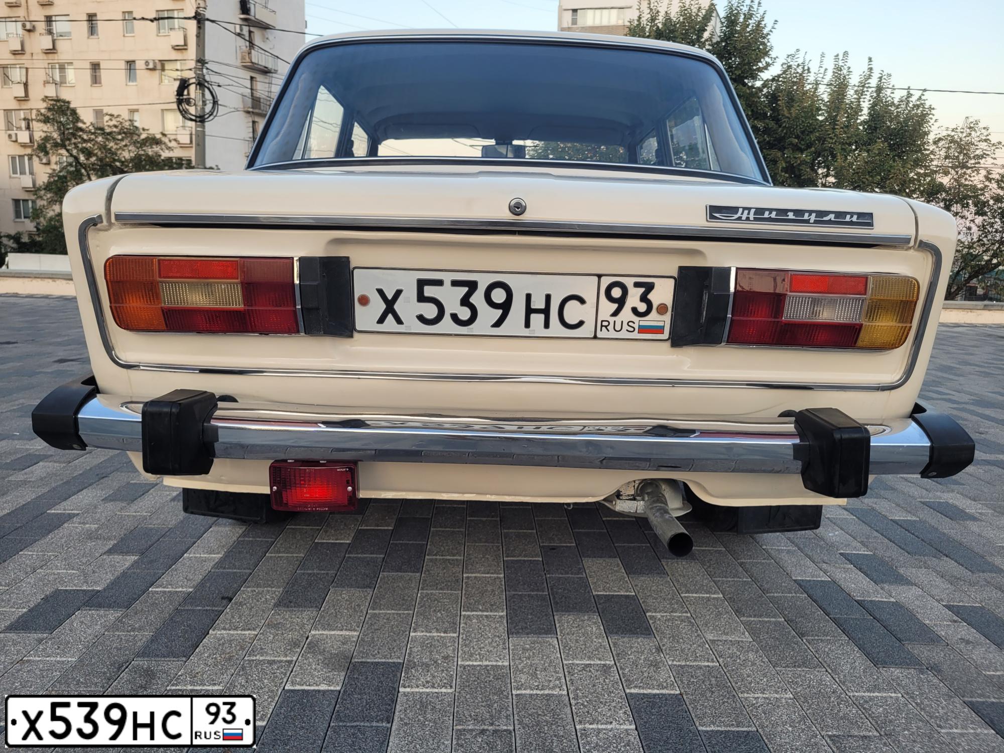 Фото автомобиля LADA 2106, 1996 — госномер Х539НС93. Цвет: САФАРИ