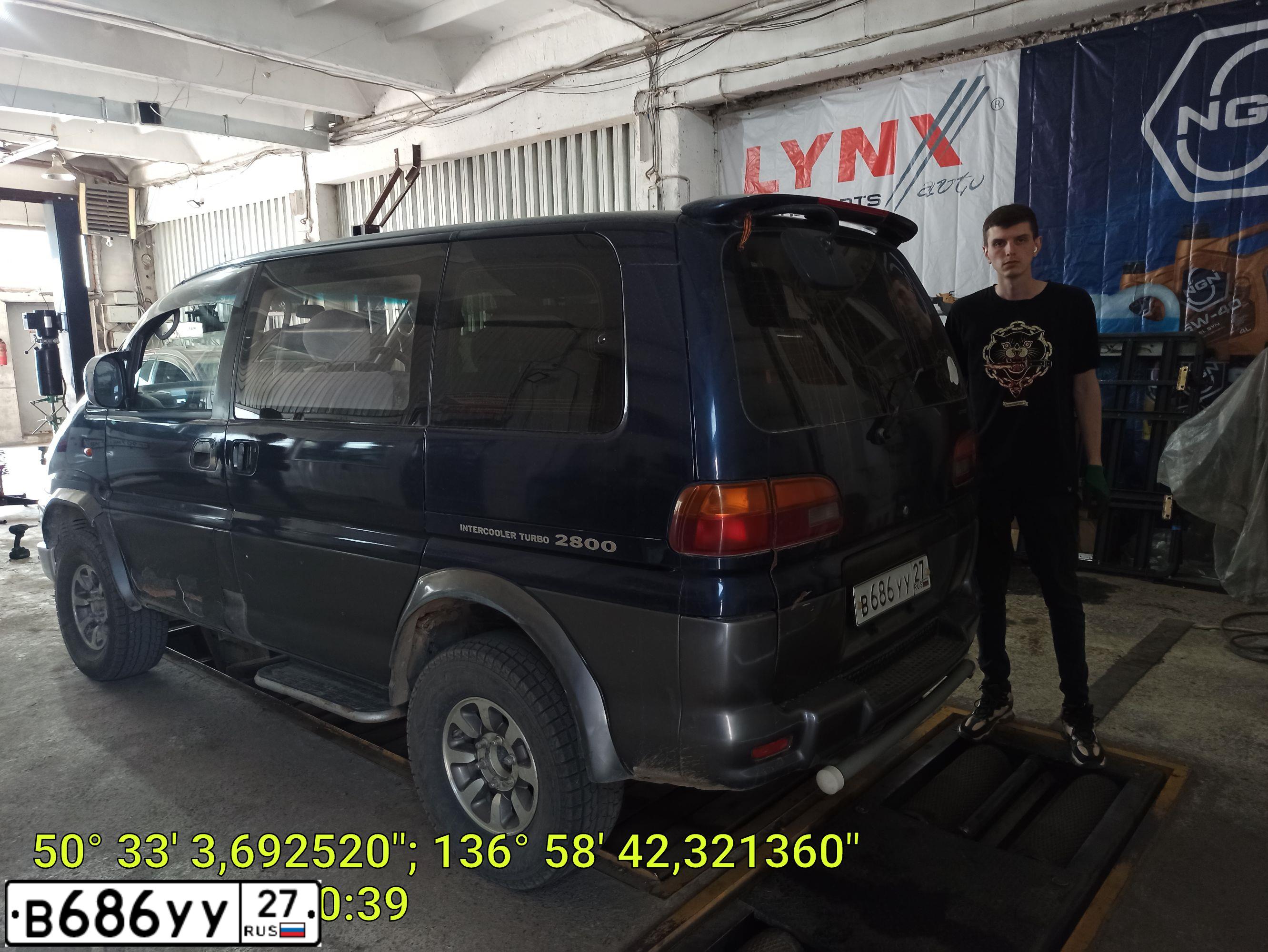 Фото автомобиля HONDA CR-V, 2007 — госномер О595КХ76. Цвет: ЧЕРНЫЙ